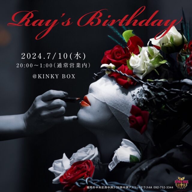 7/10(水) M女Ray Birthday Party